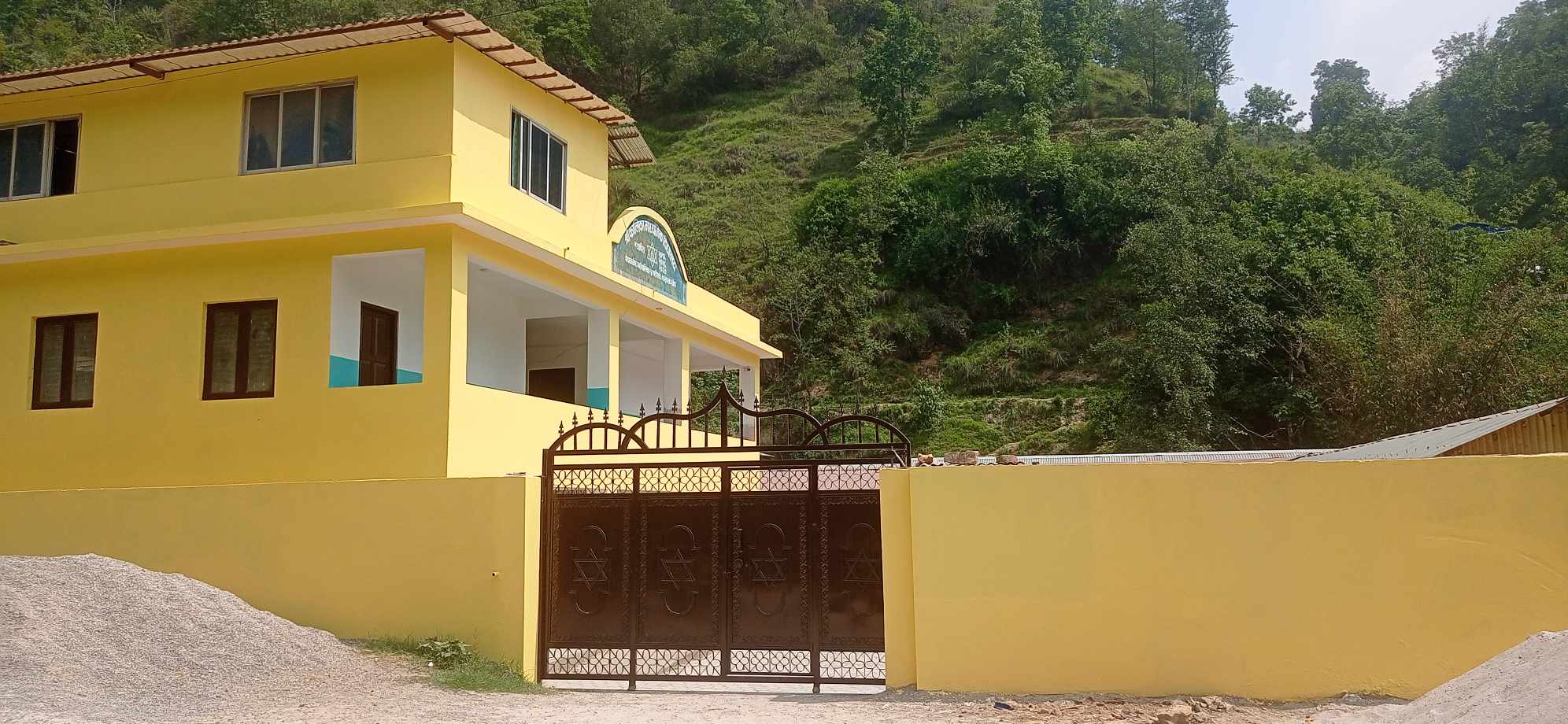 shree kalikas school