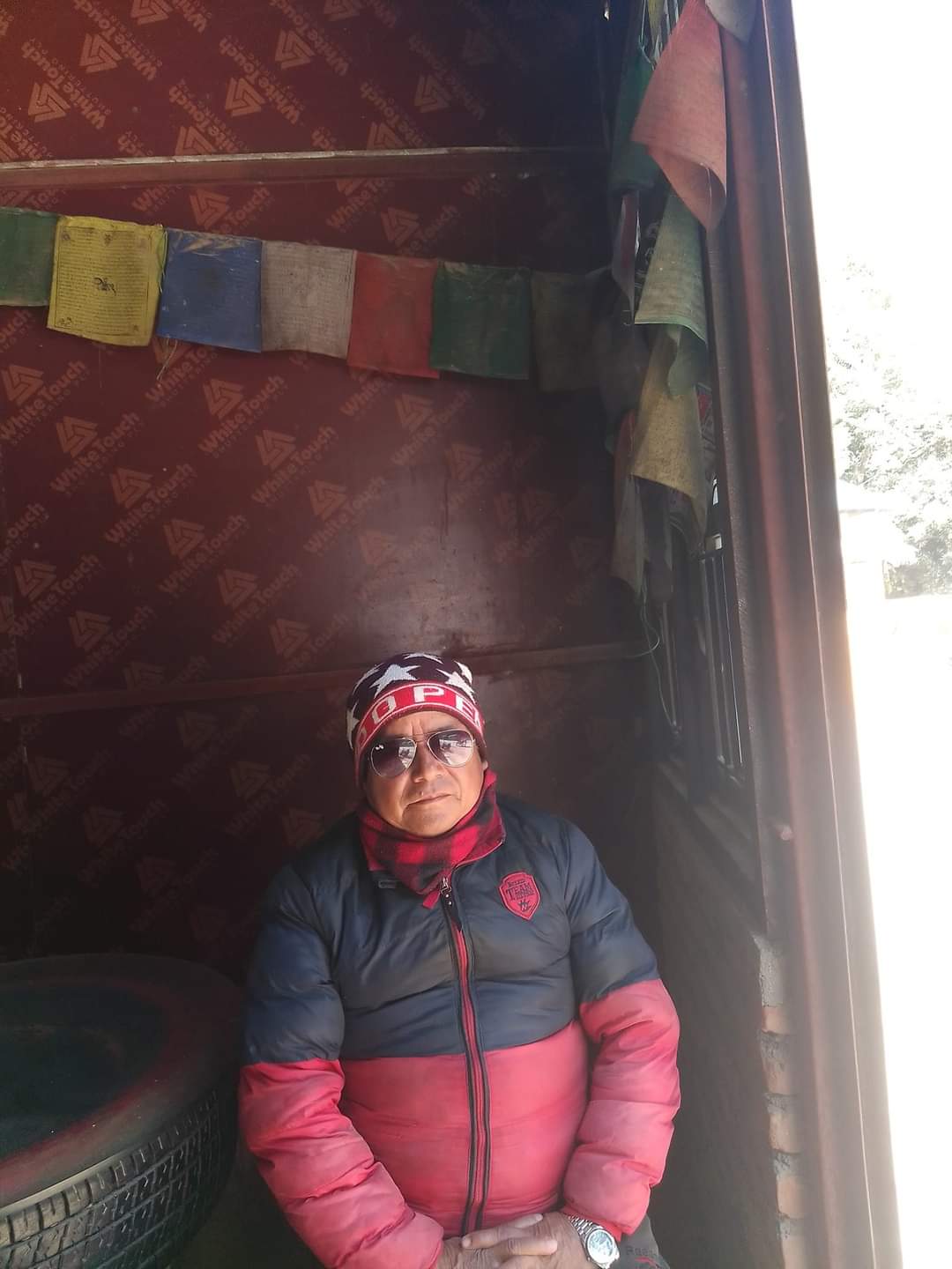 Aautar Lama